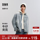 森馬（Semir）森柔|夾克男春季復古牛仔外套小寬松舒適翻領(lǐng)上衣潮103125108102