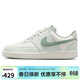 耐克NIKE女子百搭潮流板鞋COURT VISION LO 運動(dòng)鞋IM1652-006白綠36.5
