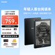 掌閱（iReader）Light4長(cháng)續航 6英寸電紙書(shū)電子書(shū)閱讀器 墨水屏平板智能學(xué)習閱讀本 Light4長(cháng)續航 沉墨色單機