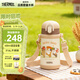 膳魔師（THERMOS）兒童吸管保溫杯農場(chǎng)帶杯繩316L不銹鋼學(xué)生杯抑菌幼兒園上學(xué)TCKB