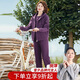 雪夕（XUEXI）媽媽春裝休閑運動(dòng)套裝2025新款外套中老年女裝馬甲上衣洋氣三件套
