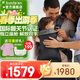 BabyBjorn瑞典品牌進(jìn)口透氣嬰幼兒背帶抱娃神器Harmony背帶0-3歲 煙灰色
