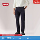 Levi's【商場(chǎng)同款】李維斯26年春夏新款男士502錐形牛仔褲29507 深藍色 32 (32)