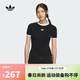 阿迪達斯（adidas）【滔搏運動(dòng)】Originals三葉草女子TIGHT梭織運動(dòng)修身T恤 KS6110 S