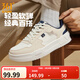 361°板鞋男鞋子男春夏季新款小白鞋空軍一號經(jīng)典潮流百搭休閑運動(dòng)鞋 羽毛白/油墨藍 43