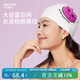 WATERTIME2026新款泳帽防水不勒頭高彈性卡通可愛(ài)成人游泳帽 憤怒凱迪紅