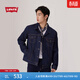Levi's【商場(chǎng)同款】李維斯男士美式休閑翻領(lǐng)寬松牛仔夾克72334 深藍色 M