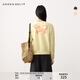 GREEN BELT礫色淺春26春短款刺繡提花針織開(kāi)衫長(cháng)袖顯瘦圓領(lǐng)上衣