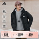 adidas 600蓬拒水休閑保暖鴨絨羽絨服男女秋冬阿迪達斯官方輕運動(dòng)   黑色   L