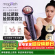 MAGITECH美容儀臉部冷敷熱敷拉緊致家用眼部按摩儀清潔洗臉儀神器黑頭導出光子嫩膚生日禮物送禮女友
