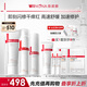 薇諾娜舒敏潔水乳3件套洗面奶爽膚水特護霜乳液面霜護膚品