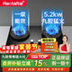 Haotaitai天然氣燃氣灶雙灶家用猛火灶5.2KW臺式嵌入式猛火爐具玻璃鴛鴦灶JZT-ZR01-J
