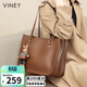 viney牛皮包包女包大容量托特包輕奢腋下單肩生日禮物高級感送女友老婆