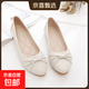 軟皮軟底豆豆鞋單鞋女2025春夏新款平底鞋中年淺口媽媽鞋夏女鞋 米白色 38