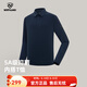 諾詩(shī)蘭（NORTHLAND）長(cháng)袖T恤男士25夏季新款5A級抑菌打底衫防曬速干翻領(lǐng)T恤NTSFT5140S 暮光藍色 L (175)