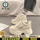 啄木鳥(niǎo)爆款松糕厚底老爹鞋女小個(gè)子增高6cm小白鞋2026春夏季新款休閑鞋 米白色【增高6cm】 37 (235mm)