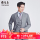 雅戈爾（YOUNGOR）套西上衣男666款兩粒單排扣外套商務(wù)西服新品商場(chǎng)同款 灰色 XL 180/100A