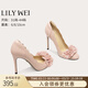 Lily Wei【鄰家小妹】甜美溫柔花朵高跟鞋圓頭氣質(zhì)淑女風(fēng)單鞋大碼 裸粉色【跟高10cm】 36