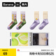蕉內（Bananain）銀皮520C男女士長(cháng)筒襪超級市場(chǎng)主題純棉抗菌防臭透氣保暖襪子2雙 【女】柚子茶A+柚子茶B 2雙 均碼