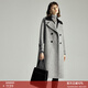顏域顏域假兩件毛呢外套女2024新款冬季女裝中長(cháng)款雙面呢羊毛大衣 灰色 L/40