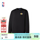 NBA官方湖人/勇士/開(kāi)拓者/火箭/聯(lián)盟球場(chǎng)生活秋冬新款男女長(cháng)袖上衣 黑色(洛杉磯湖人) XL