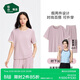 松山棉店小薄荷羅紋家居服套裝短袖顯瘦透氣睡衣短袖套裝-女粉色M