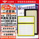 軒冠豐田凱美瑞/亞洲龍/RAV4榮放塞納格瑞維亞空調濾芯+空氣PM2.5防霾