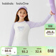 巴拉巴拉【balaOne】女童長(cháng)袖t恤兒童2026春戶(hù)外上衣速干抗菌