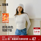 森馬（Semir）長(cháng)袖T恤女短款小心機顯瘦緊身2025發(fā)熱抓毛純色冬裝109725101010
