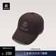 KAILAS凱樂(lè )石棒球帽夏季防曬透氣登山徒步遮陽(yáng)帽 柏木色 均碼