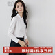 晚白【新品】2026年春款經(jīng)典棉感柔軟小領(lǐng)上衣面試公考職業(yè)白襯衫女 白色 XL