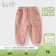 戴維貝拉（DAVE＆BELLA）男寶寶長(cháng)褲女童束腳褲春裝新款童褲兒童休閑褲洋氣小童褲子 灰粉色【現貨】 100 cm（建議身高90-100cm）