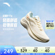 安踏葉子6丨減震透氣跑鞋女運動(dòng)鞋夏季透氣輕便減震跑步鞋休閑鞋 【葉子6】象牙白/淺米白/天藍-1 37.5
