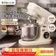 小熊（Bear）廚師機家用和面機揉面機攪面機多功能打蛋器全自動(dòng)攪拌料理機SJJ-E08G1 5L