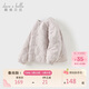 戴維貝拉女童棉服秋冬男童保暖棉衣中大童薄款內膽外套