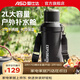 愛(ài)仕達（ASD）旅行壺316不銹鋼大容量長(cháng)效保溫杯戶(hù)外便攜運動(dòng)大號喝水泡茶壺 黑色 2L