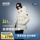 波司登冬羽絨服鵝絨女士泡芙加厚立領(lǐng)外套商場(chǎng)熱賣(mài)同款B250243116