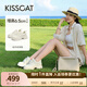 接吻貓KISSCAT【6.5CM追風(fēng)長(cháng)腿鞋】于文文同款休閑鞋增高小白鞋運動(dòng)鞋女 米色（網(wǎng)孔版） 37