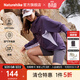 Naturehike挪客戶(hù)外涼感透氣防曬衣男女款upf100防紫外線(xiàn)外套夏季長(cháng)袖皮膚衣 深紫 XL