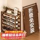 竹山下宿舍鞋架家用門(mén)口多層免安裝鞋柜落地置物架簡(jiǎn)易儲物柜放鞋客廳 【免安裝 加固升級】山茶色 3層50CM長(cháng)