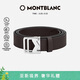萬(wàn)寶龍MONTBLANCM字帶扣粒紋皮質(zhì)腰帶35mm198642摩卡棕禮物