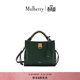 MULBERRY【禮物】/瑪葆儷Iris斜跨包手提優(yōu)雅女包 Mulberry 經(jīng)典綠-象牙色