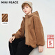 MiniPeace太平鳥(niǎo)童裝男童厚外套兒童仿羊羔絨秋冬夾克上衣洋氣潮 咖啡利口酒棕 150