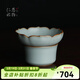 青澹汝窯拈花手禪緣茶漏手工功夫茶具天青色可 拈花手禪緣茶漏  開(kāi)片可養