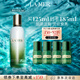 海藍之謎（LA MER）修護精萃乳125ml飽滿(mǎn)水潤乳液護膚品套裝化妝品禮盒生日禮物女