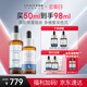 優(yōu)斐斯5%氨甲環(huán)酸+4%煙酰胺精華液高階雙星定制禮盒裝禮物