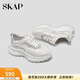 圣伽步（SKAP）老爹鞋女士厚底透氣阿甘運動(dòng)休閑鞋