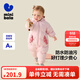 迷你巴拉（minibala）【三防】羽絨連體衣嬰兒衣服寶寶爬服加厚秋冬新款 夢(mèng)幻粉60356 90