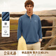 哈吉斯（HAZZYS）男裝 秋款簡(jiǎn)約休閑男上衣半開(kāi)襟套頭衛衣男ABTZE0CCI36 淺藍色LL XL （180/100A 50）