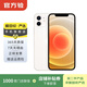 Apple 蘋(píng)果 iPhone 12 mini 蘋(píng)果12 mini 5G 二手蘋(píng)果手機 國行全網(wǎng)通 白色 128G白條6期免息0首付